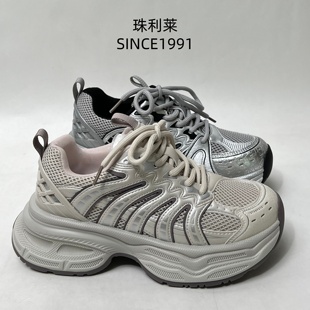 专柜正品珠利莱2025新款真皮厚底老爹鞋女冬季增高百搭休闲运动鞋