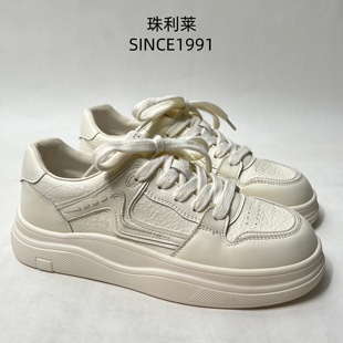 珠利莱2025新款真皮小白鞋女厚底系带百搭舒适休闲板鞋韩版女鞋