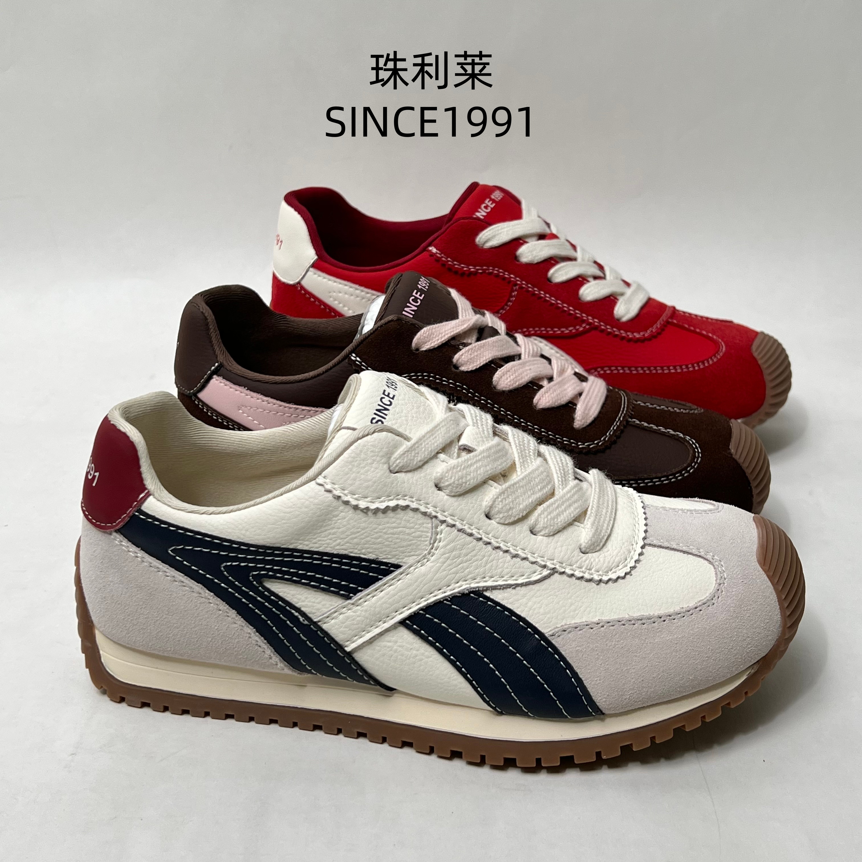 复古百搭休闲运动鞋德训女鞋