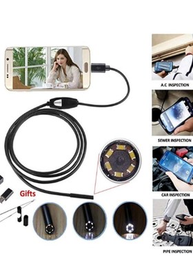 5.5mmUSB|typec安卓工业内窥镜汽车管道检查维修下水道疏通摄像头