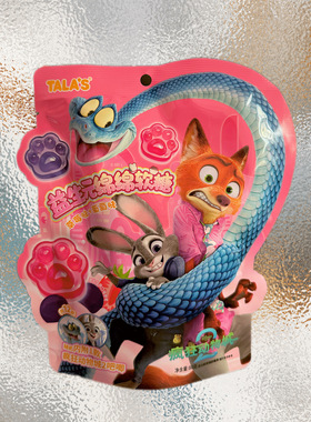 TALA‘S疯狂动物城软糖动物城联名益生元绵绵软糖猫爪糖草莓葡萄