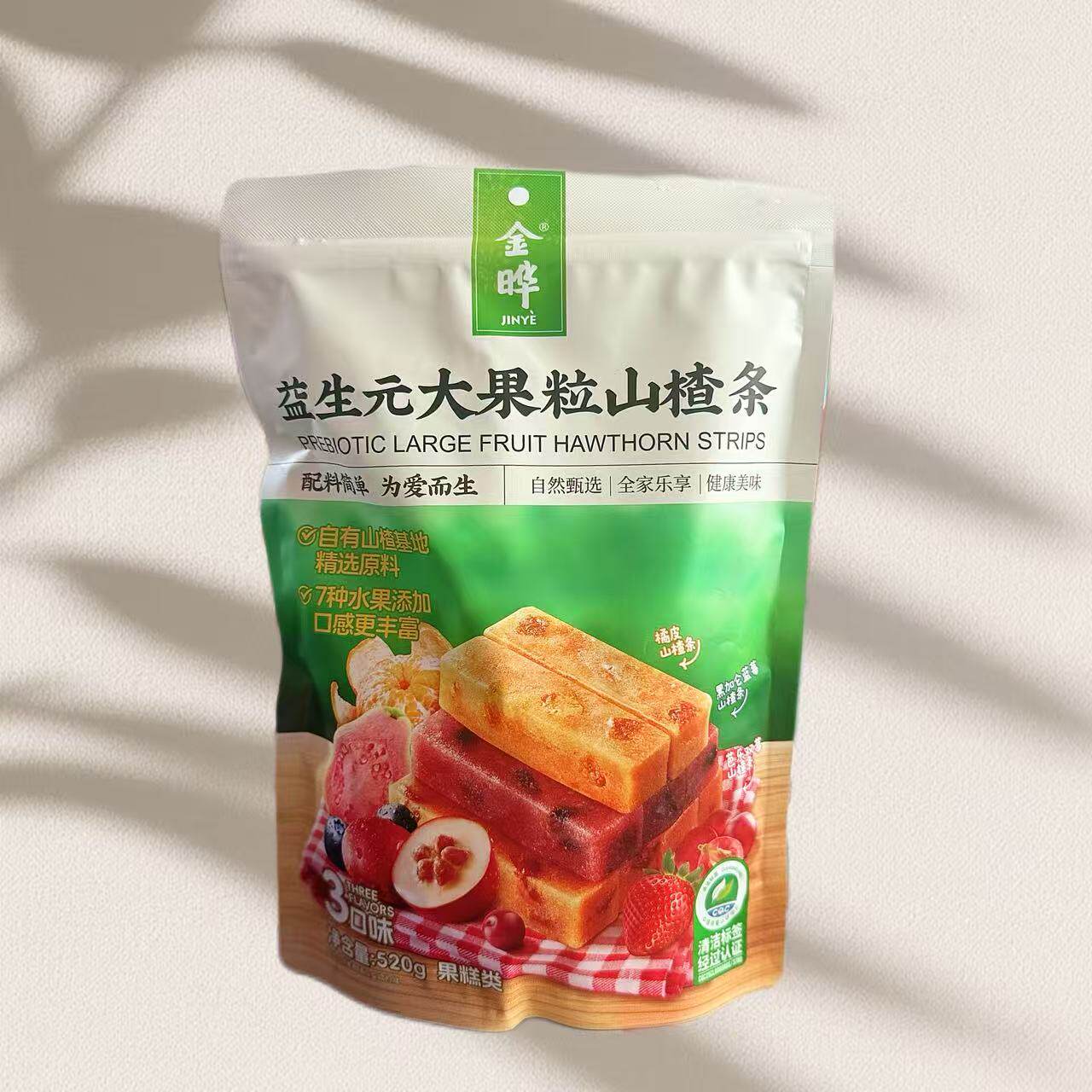 金晔益生元大果粒山楂条橘皮黑加仑蓝莓芭乐双莓水果味山楂条520g