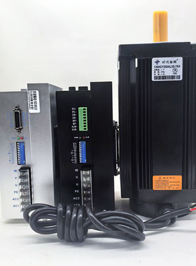 110/130BYG步进电机套装三相高压16/20/28/35/50n.m大力矩驱动器