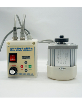 永磁交流伺服电机马达 调速马达220V套装可配套打磨高速砂带机锯