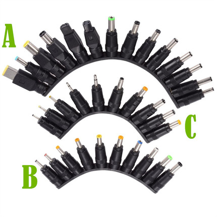 34粒装万能DC转换转接头5.5*2.1mm母电源头笔记本电脑电源转换头