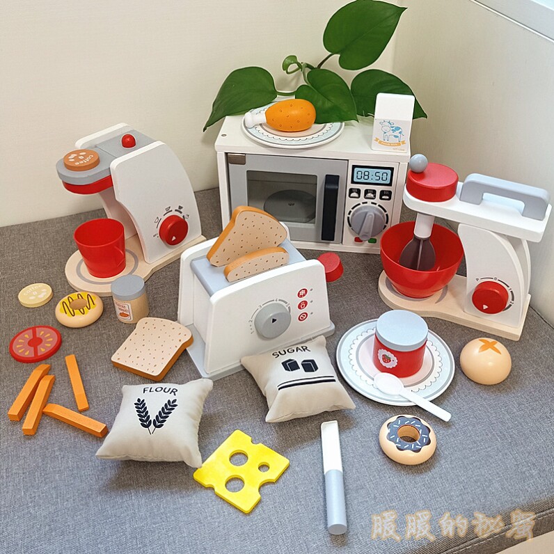幼儿园娃娃家厨房玩具托班教室布置生活区域材料微波炉面包咖啡机