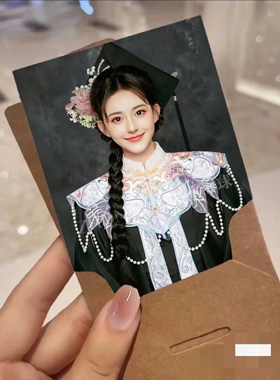 明制汉服云肩学士服飘带假领子新中式高级配饰新中式成人披肩汉服