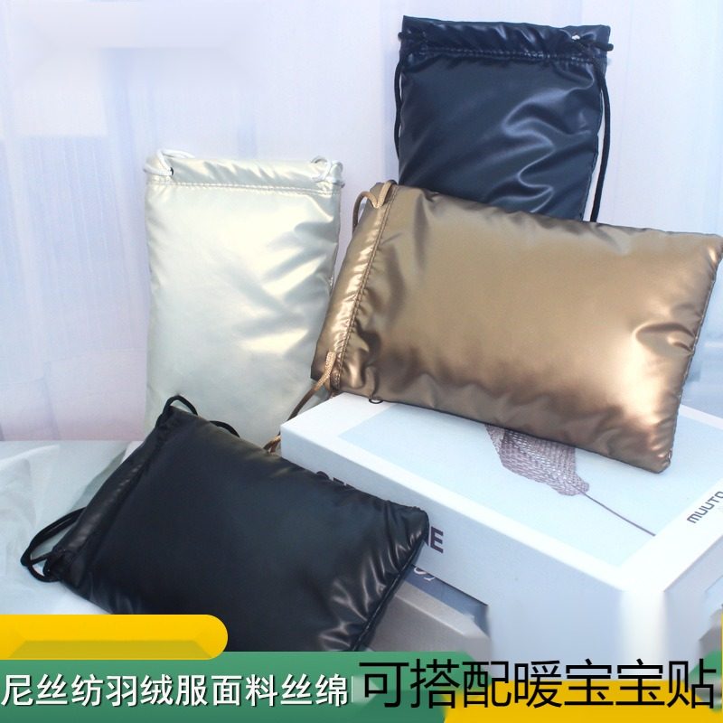 2024新款羽绒棉手机保暖套暖宝宝收纳袋出口抽绳束口眼镜袋防关机