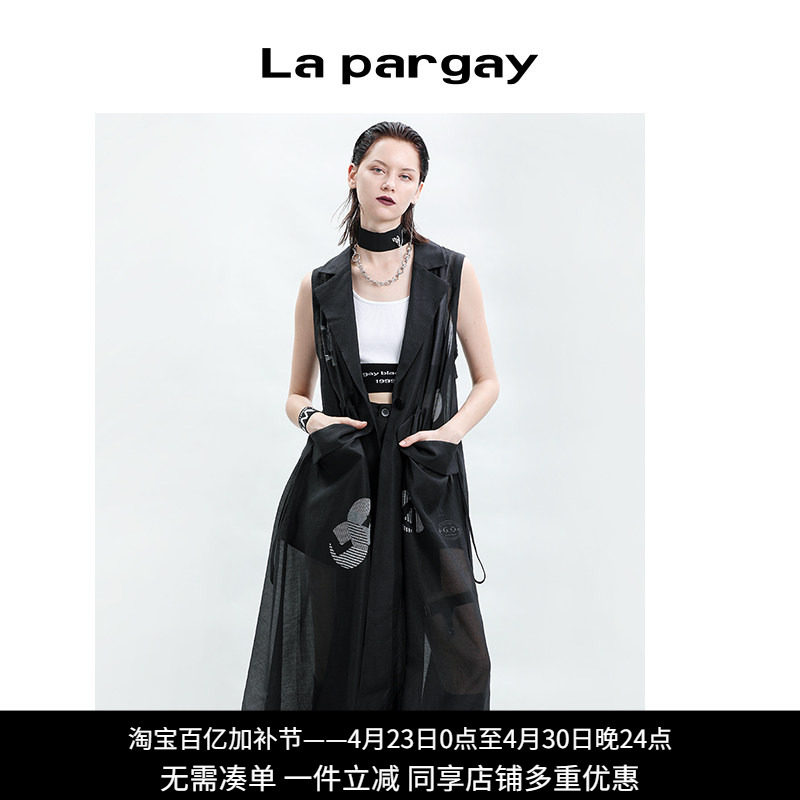 Lapargay纳帕佳2024夏季新款女装黑白色上衣休闲印花压褶长款马甲