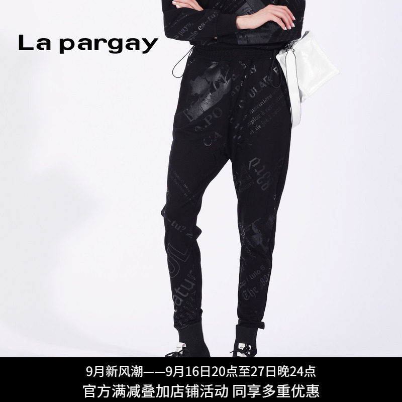 Lapargay中腰印花慢跑裤