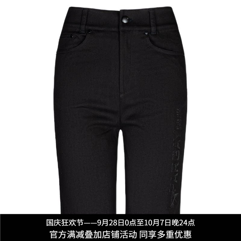 纳帕佳高腰显瘦骑行五分短裤女
