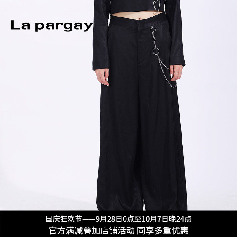 Lapargay宽松长裤休闲裤