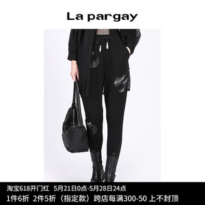 Lapargay纳帕佳2023新款裤子黑色长裤休闲运动裤百搭宽松哈伦裤女