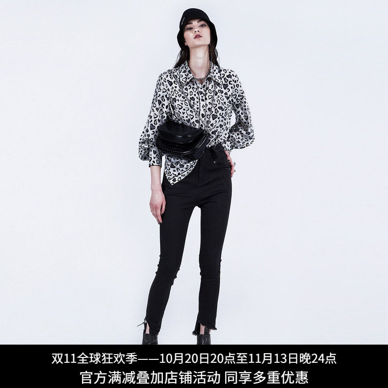 Lapargay豹纹印花长袖衬衫