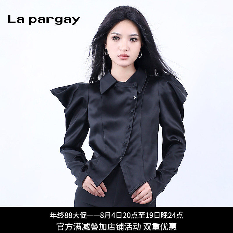 长袖衬衫Lapargay休闲