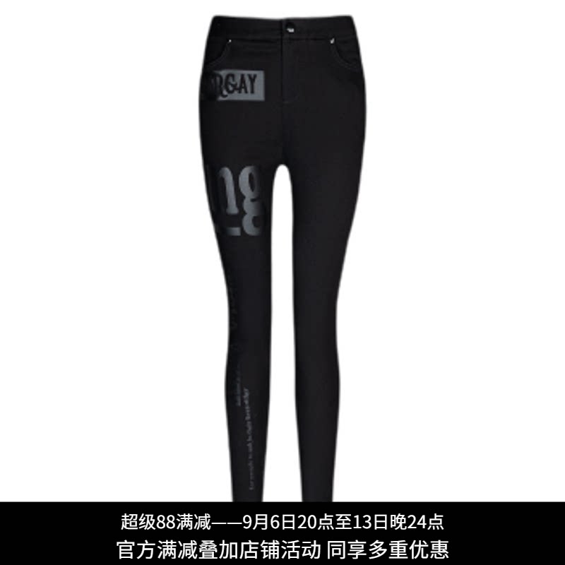 纳帕佳高街字母高腰显瘦小脚裤女