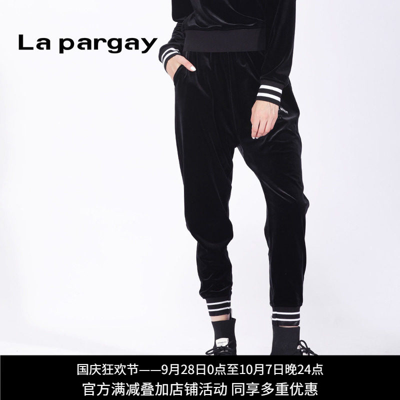 Lapargay时尚长裤束脚裤