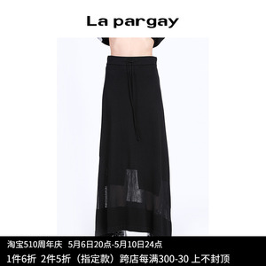 拼接毛织半身裙Lapargay