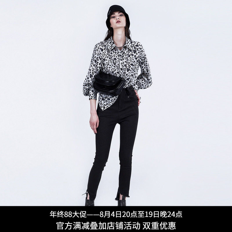 Lapargay豹纹印花长袖衬衫