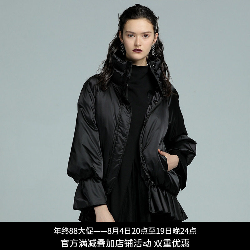 LaPargay立领短款缎面羽绒服女
