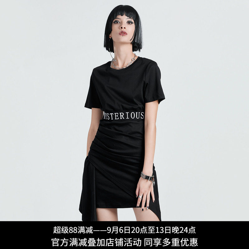 Lapargay不规则下摆字母连衣裙
