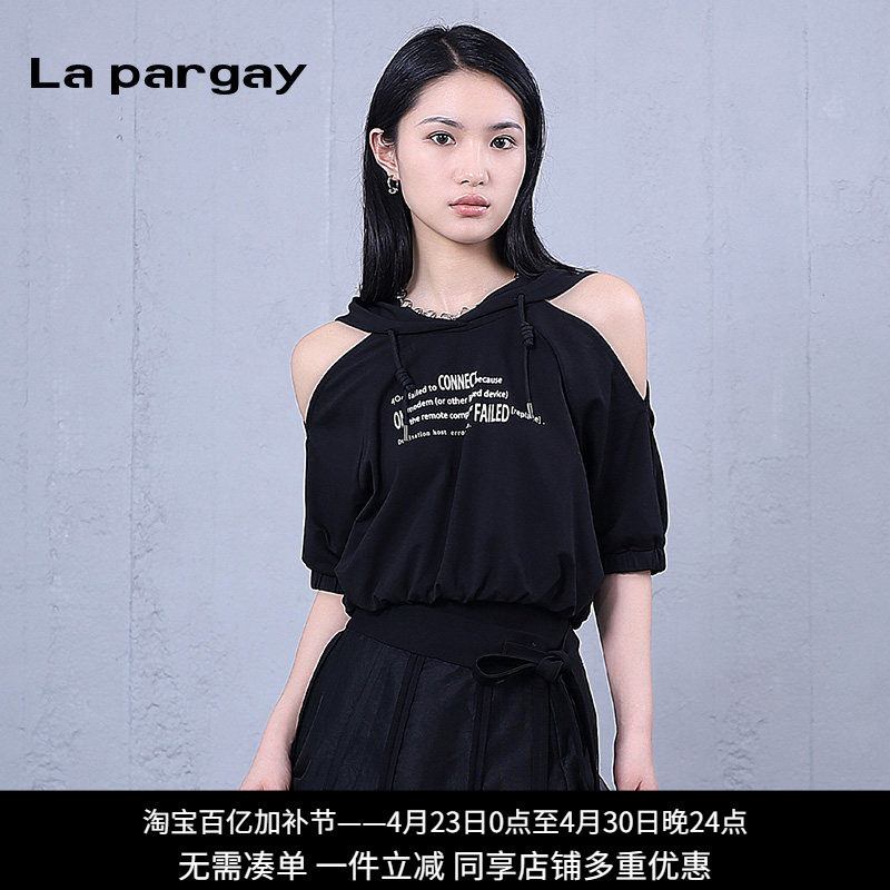 纳帕佳休闲露肩短款连帽卫衣2024夏季新款女士黑白色个性短袖上衣