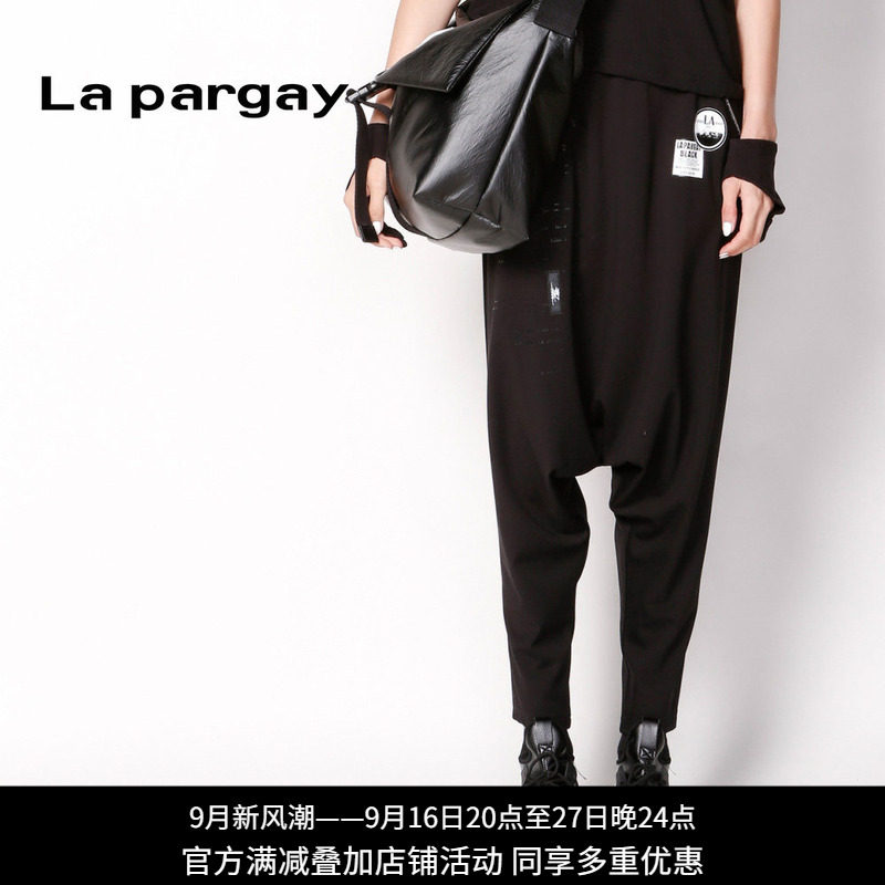Lapargay时尚九分裤休闲裤