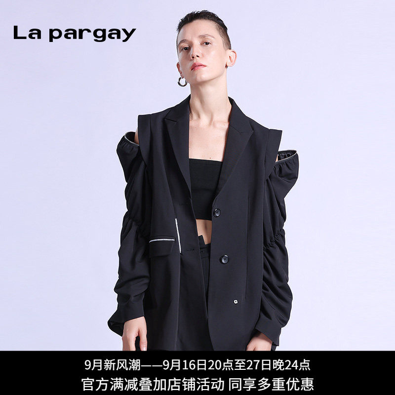 纳帕佳露肩显瘦女西装