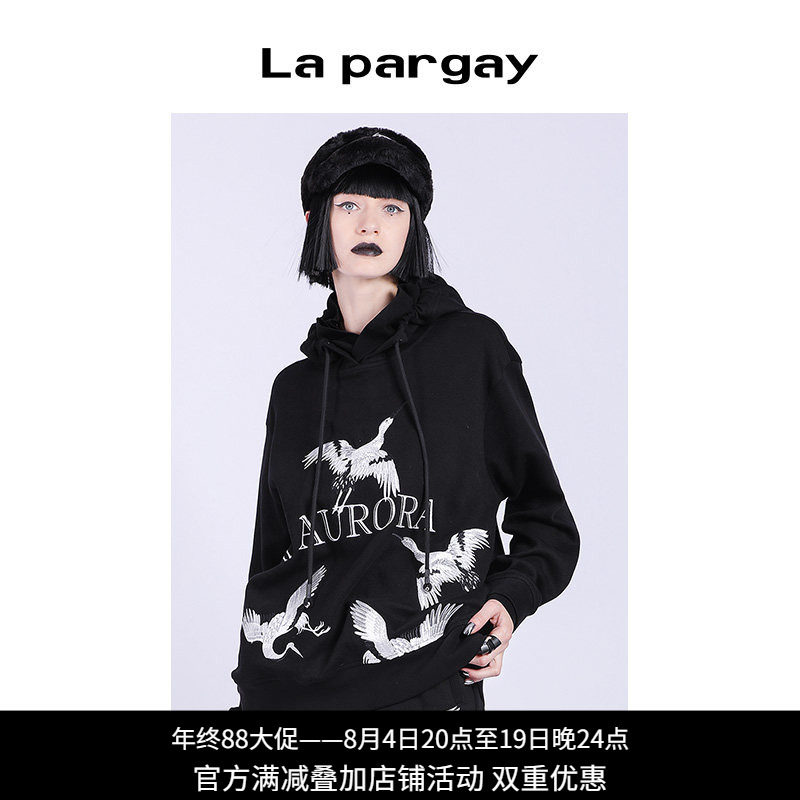 黑色印花长袖连帽卫衣Lapargay