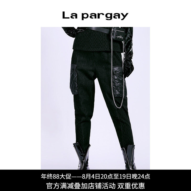 Lapargay百搭拼接休闲裤