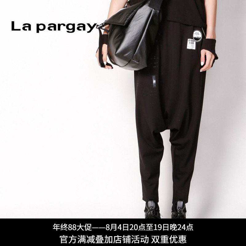 Lapargay时尚九分裤休闲裤
