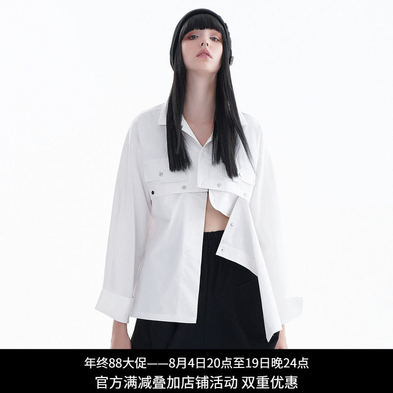 纳帕佳两穿可拆卸白色长袖衬衫