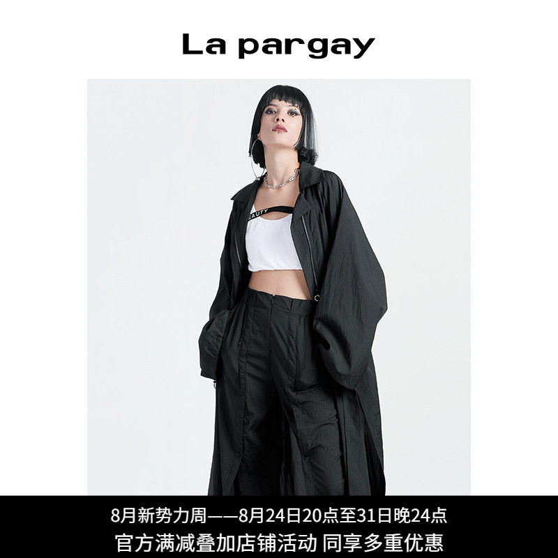 纳帕佳夏季新款减龄防晒长外套图片