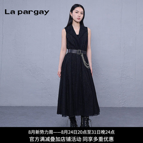 lapargay街头长款马甲