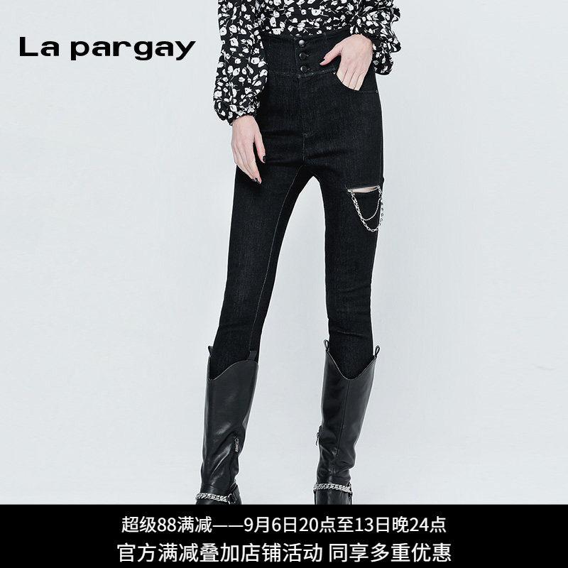 Lapargay个性黑色小脚裤