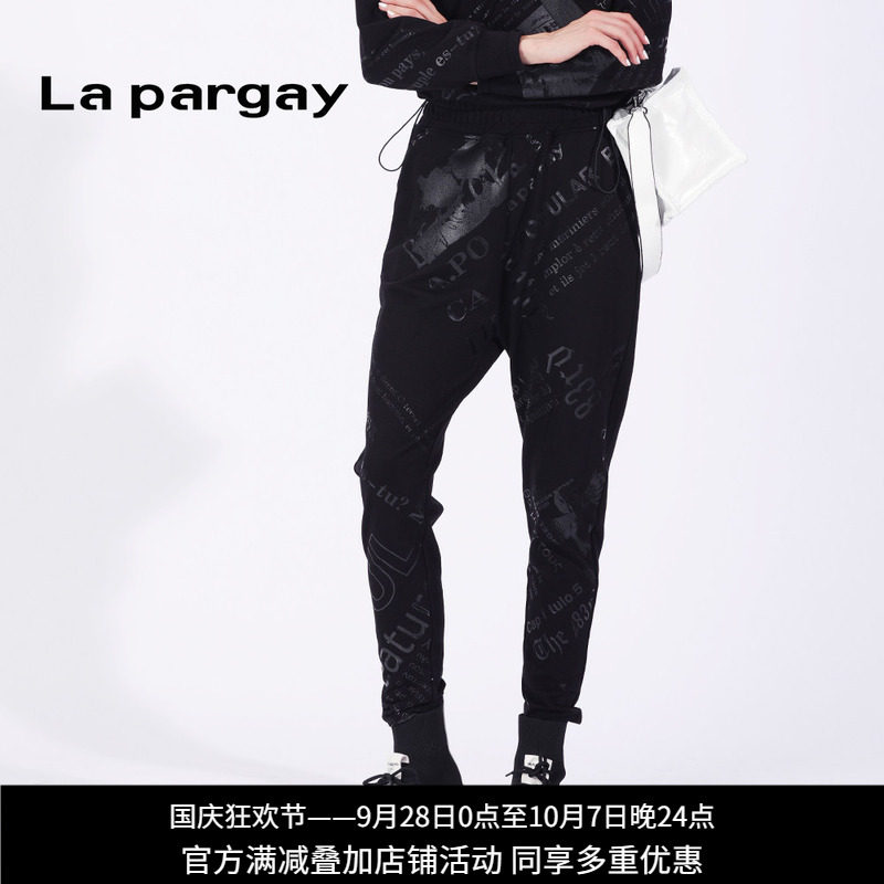 Lapargay中腰印花慢跑裤