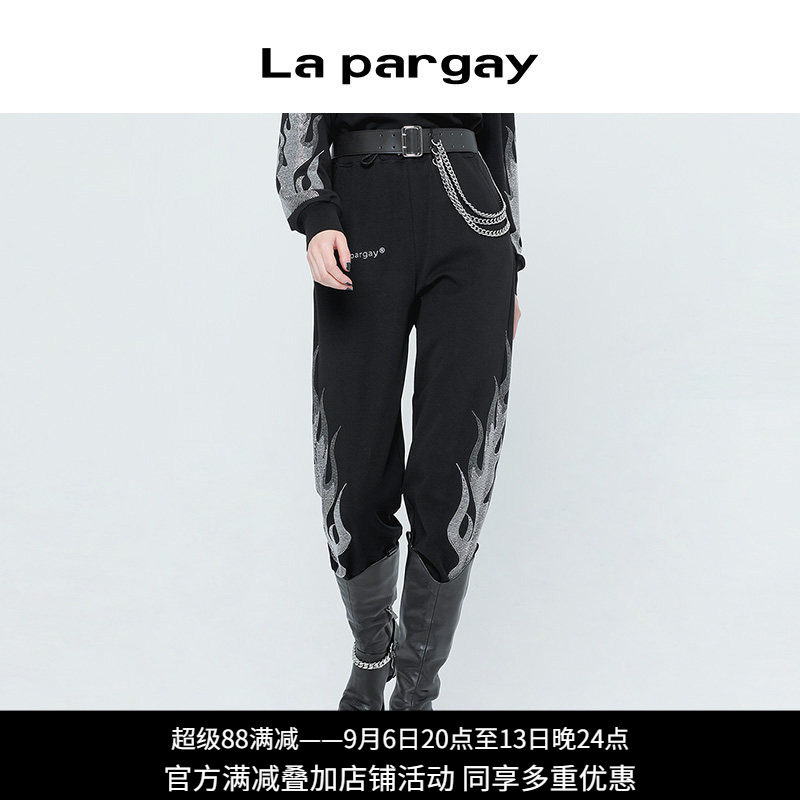 Lapargay高腰黑色休闲裤
