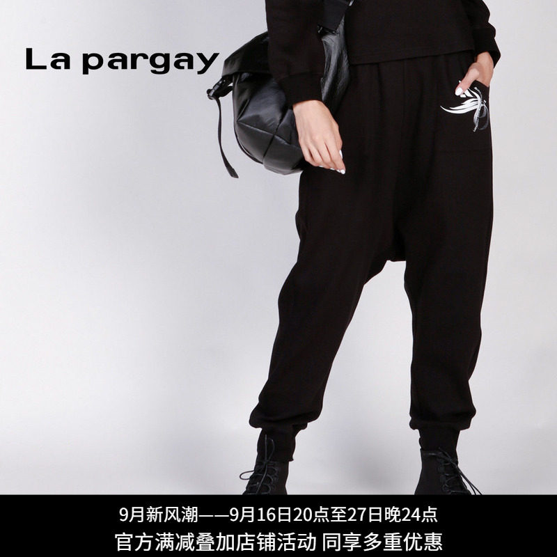 Lapargay宽松长裤休闲裤