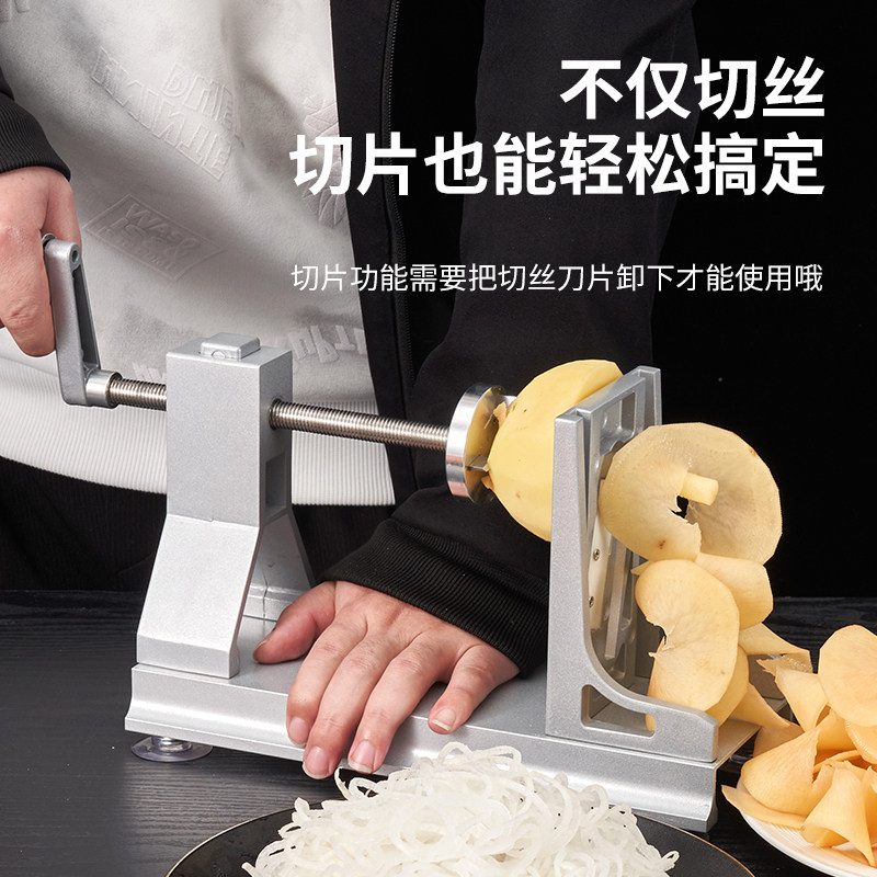 卓晋瀑布土豆丝神器商用刨丝器图片