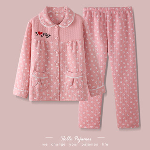 美梦空气棉夹层睡衣女秋冬季 加厚保暖三层夹棉家居服套 纯棉长袖