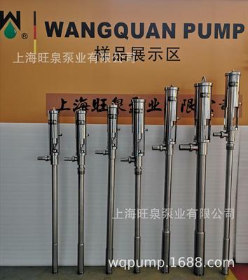 上海旺泉FY气动浆料泵、气动抽液泵、气动插桶泵、气动胶泵