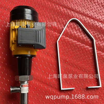 上海旺泉HV系列高粘度插桶泵、螺杆式插桶泵、输胶泵、糖浆泵