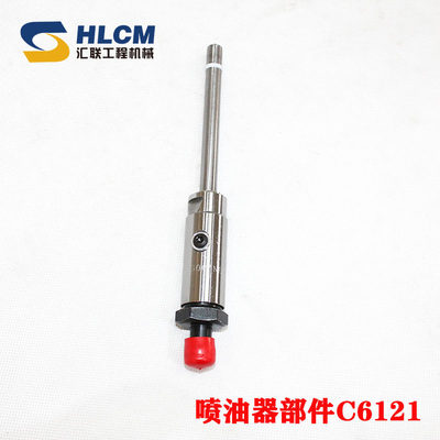 新品适用上柴C6121装载铲车发动机柴油机喷油器部油嘴C26AB-26AB7