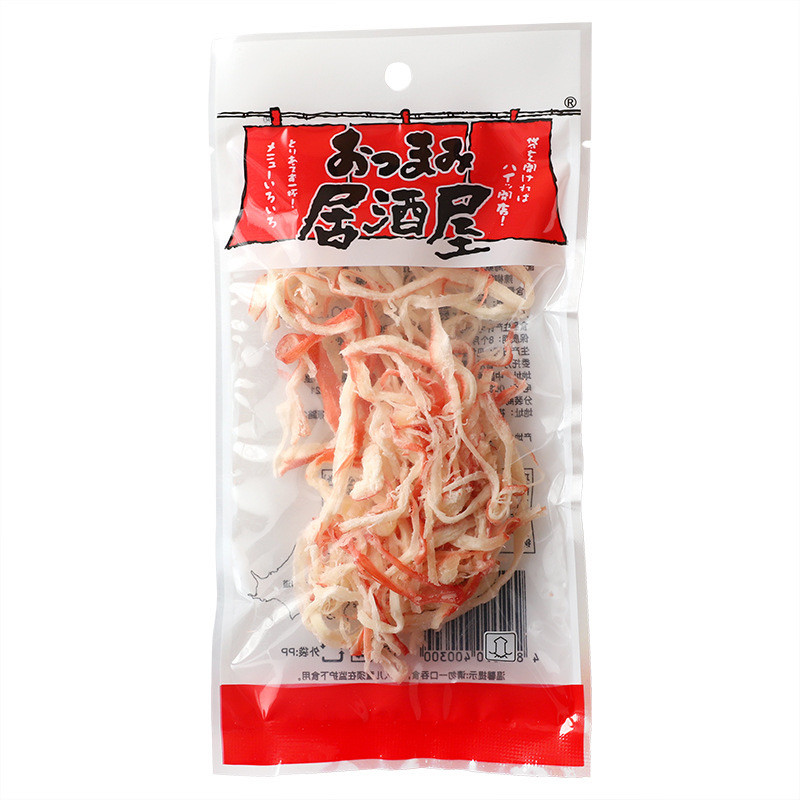 *2袋*居酒屋即食手撕碳烤鱿鱼丝辣味墨鱼丝烤鱿鱼片休闲小吃零食