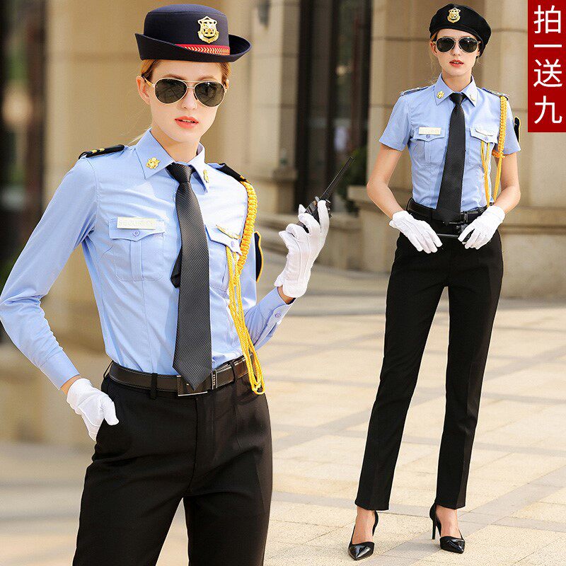保安工作服套装女保安制服夏装蓝色短袖衬衣夏季半袖保安制服春秋在类目 女装/女士精品, 套装/学生校服/工作制服, 职业女裤套装中 - 来自Buy2taobao.com提供专业的淘宝代购服务