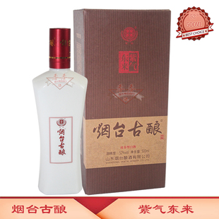 烟台古酿紫气东来 固态法浓香型白酒 500ML×1瓶 52度 烟台特产