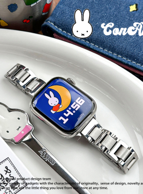 CA亮面和拉丝拼接不锈钢iWatch表带适用于苹果手表AppleWatch10S9