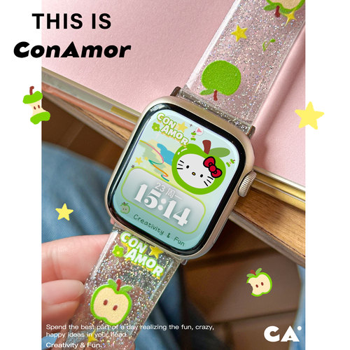 CA.一颗青苹果原创闪粉硅胶表带