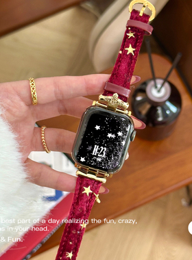 CA 土星复古樱桃丝绒applewatch表带适用于苹果手表iwatchs11s10