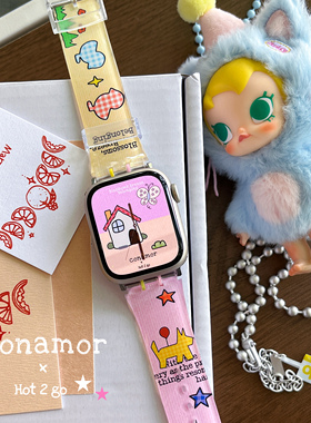 CA. 原创插画师联名iWatch硅胶表带适用于AppleWatch苹果手表